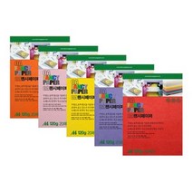 [동화오피스] 두성종이 OA 팬시페이퍼 120g 20매 / 두꺼운 A4 색지 용지, M60.녹색