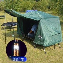 텐트 코트 방수 방풍 및 방습 낚시 두꺼운 3층 폭풍우 보호 싱글 더블 야외 원터치텐트, B. 싱글 군대 녹색 이중 문