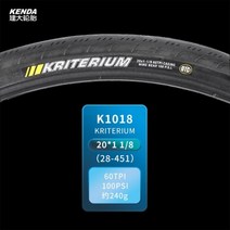 KENDA Kriterium 20인치 자전거 타이어 451 60TPI 접이식 자전거 턴버지, K1018 20X1  1/8