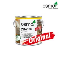 [바른목] 오스모 포릭스오일 오리지널 (0.75L), 품명:3062(무광)