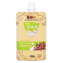 보스턴테리어 보관쉬운사료 닥스훈트 습식간식 잉글리쉬불독 푸들 애견 휘핏 치킨 1P, 상세페이지 참조