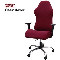 사무용 학생용 게이밍 의자 목이편한 의자 gamer chair cover office 스판덱스 스트레치 컴퓨터 책상 slipcovers game reclining Racing, n9, 2pcs 의자 커버
