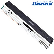 바낙스 하데스 갈치 외줄 낚시대 520