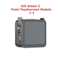 DJI 액션 2 배터리 전원 터치 스크린 원격 제어 삼각대로드 방수 케이스 마그네틱 헤드 밴드 어댑터 매크로 렌즈, [01] Front Touchscreen