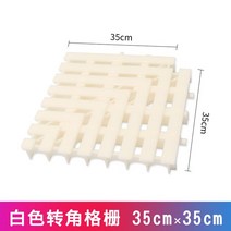맨홀 그레이팅 배수로 안전 덮개1PC PPS 수영장 그릴 18-40cm 플라스틱 격자 커버, 11 35cmX35cm-white