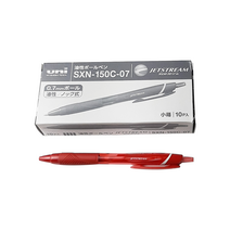 유니 제트스트림 0.7mm 블루 레드 단색볼펜 1갑 / SXN-150C-07, 레드1갑