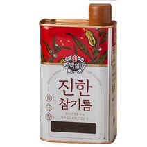 백설 진한 참기름 500ML, 옵션1 - 기본포장 (박스or비닐포장) (+0원)