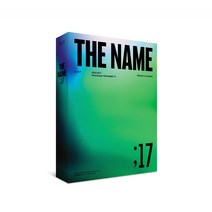 세븐틴 - 2022 포토북 THE NAME;17