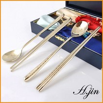 H.jin 장생 진공 티타늄수저세트 부부숟가락 기업 회사 정년퇴직 퇴임 직원선물 행사 단체기념품 환갑 칠순 팔순 생일 생신 어버이날 명절 기프트 외국인 바이어 답례품 전통, B 스타일