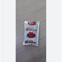 산지직송 갈아만든 대추방울토마토즙 130ml x 50포 1개, 기타건강즙