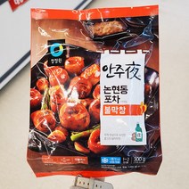 청정원 안주야 불막창 300g (11980원) x 1개, 아이스보냉백포장