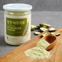 함양 여주가루 250g, 단품