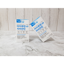 경동제약 아이루텐 지아잔틴 약국 정식 유통 제품 정품, 3박스(90캡슐)