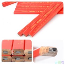 굿마켓 10P 목공 연필 사각연필 우드연필