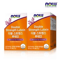 [한국공식총판] 나우푸드 더블 스트렝스 루테인 90캡슐 x 2개 세트 (6개월분), 100mg x 90캡슐 x 2박스
