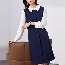넷투넷코리아 여성 셔츠 원피스 긴팔 A라인 롱 미디 무지 출근룩