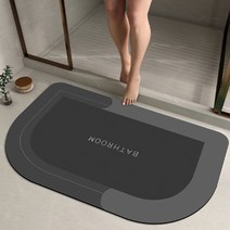 다스몰 빨아쓰는 규조토 발매트 대형 욕실 화장실 발매트, 다크그레이