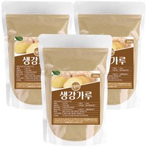 프리미엄 명품 생강 분말 가루 300g 천연 조미료 향신료 실속포장, 국내산 생강가루 300gx3팩