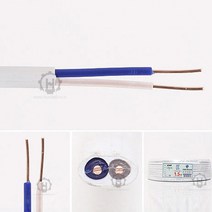 로맥스 CVF 1.5 SQ 2C 화이트 1M, 단품