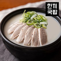 [한끼국밥] 부산맛집 직배송 돼지국밥 500gx4팩, 단품
