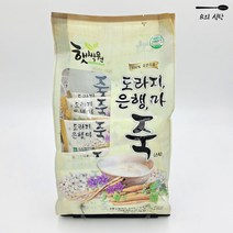 B의식탁 간편 대용 도라지 마 마먹는법 마효능 소화잘되는음식 아침 죽 은행 메뉴 식사 효능, <상품선택>” class=”wr-img”></a></div>
</div>
</div>
</div>
<div class=