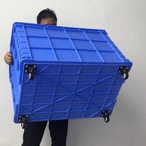 콘티 박스 바퀴 상자 플라스틱 운반 상자 컨테이너, 화이트 (저소음 휠 포함), 1개