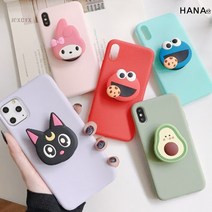 갤럭시 s10 s9 s8 노트 10+ 10 9 8 그립톡 폰 케이스