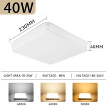 엣지 거실 안방 led 조명 등led 천장 조명 20304050w 천장 조명 라운드 홈, 차가운 흰색, 정사각형 40w, 협력사