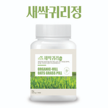 유기농마을 새싹귀리정 건강환, 180정, 10개