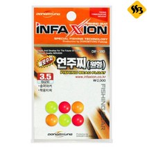 자바낚시 동명 연주찌 / 송어마커 학꽁치 채비소품, 제품선택, 동명 연주찌_8호
