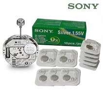 소니 시계배터리 소니건전지 392/ SR41S 847877EA, 1, 본상품선택