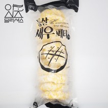 통살 새우 패티 770g (77g x 10ea) 햄버거 고로케, 단품