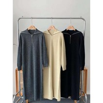 (무료배송)반집업 니트원피스(오픈특가)