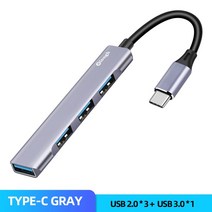 도킹스테이션 외장하드 하드도킹 워크스테이션Elough USB C 허브 멀티 포트 3.0 2.0 MacBook Pro Air 용 OT, 02 4 in 1 grey