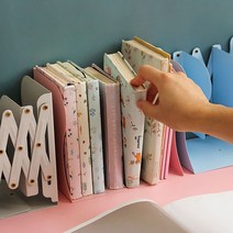 더우지 심플 길이 자유 조절 책꽂이 접이식 북앤드 책칸막이, 핑크