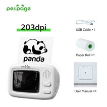 샤오미 포토프린터 Peripage 무선 HD A2 포켓 사진 휴대용 블루투스 프린터 향수 미니 열 라벨 스티커 메, 05 A2 photo printer