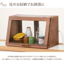 우드 쇼케이스 원목 디저트 베이커리 진열장 그릇 카페 인테리어, C