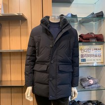 인디안 트레몰로 세정 20 FW 복실복실 토끼털 카라 등판 털로 따뜻한 깔끔 네이비 거위털 구스 다운 패딩 사파리 점퍼 -7881