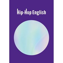 Hip-Hop English 힙합 영어, 노이지콘텐츠