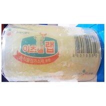 [알티피아] 업소용 식당 중식 식자재 포장 용품 이츠웰 랩 15Cm, 상세 설명 참조