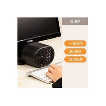 106713 전기난로 파워 200W기와의 난방기 학생용 전기히터 전용 온풍기 300W이하, 블랙 팬 히터 250W