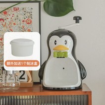 슬러시기계 메이커 빙삭기 슬러쉬 얼음분쇄기 빙수기, E