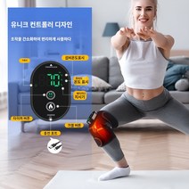관절 온찜질 무릎보호대 어깨 보호대 무릎 보온 노한 다리 무릎 보호대 전기 가열, 단일 검정색 - 무릎, 어깨 팔꿈치에 모두 사용 가능