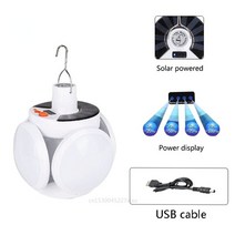 태양광 태양열 정원등 조명 가로등 센서등 LED 전구 태양 빛 야외 방수 비상 태양/USB 케이블 충전식 캠핑 정원 램프, 1 pcs, KOREA