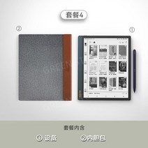 BOOX 오닉스 NoteX e북 보 스타일러스 NoteX2 라이너, 공식 표준, NoteX2(4+64GB)+내부슬리브