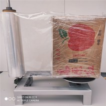 박스랩핑기 파렛트 랩핑기 핸드랩퍼, 1
