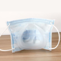 마스크 습기 방지 패드 가드 이너 화장 안묻는 덜묻는 운동용 김서림 안경 방지