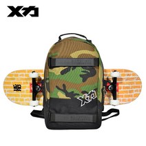 Mackar 오리지널 스트릿 보드 스케이트보드 가방 보드백팩 백팩, 블랙
