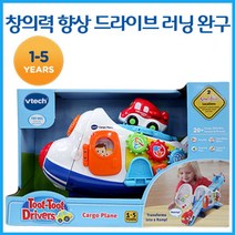 복돼지마켓 돌아기 선물 비행기 완구