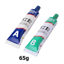 견고한 2pcs A B Glue Casting Adhesive Industrial Repair Agent Metal Cast Iron Damaged Crackle Weldin, 16 65g